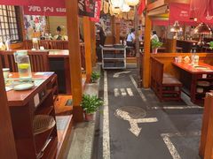 -喜牛烧肉酒场·黑金店(威高广场店)