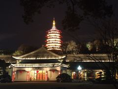 -浙江西子宾馆·牡丹厅