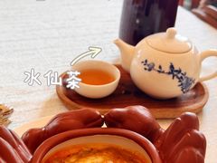 -上海和平饭店龙凤厅 Dragon Phoenix