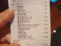 -Shanghai Brew House上海啤酒工坊(老外街店)