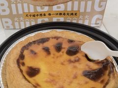 -肯德基(大兴火车站店)