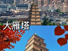 -西安钟楼