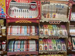 -三生有信(豫园商城店)