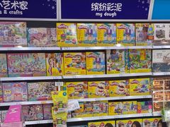 -TOYSRUS玩具反斗城(石家庄万象城店)