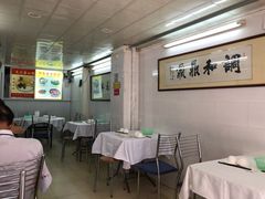 大堂-文记壹心鸡(宝华路店)