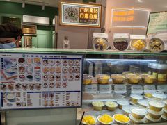 -仁信老铺甜品(北京路店)