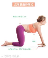 点击看大图 -亦美瑜伽·普拉提