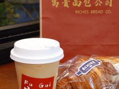 -富贵面包公司(运河店)