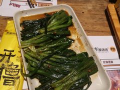 -木屋烧烤(南新店)