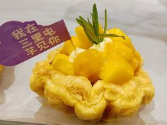 -喜乐村芋泥脑袋家族(三里屯店)