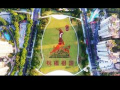 -粽氏清源(昌兴街店)