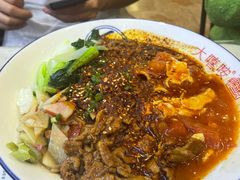 -大嘻咹biangbiang面(历史博物馆店)