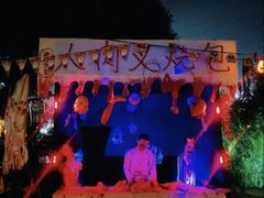 -温州乐园