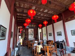 -董府·古宅餐厅