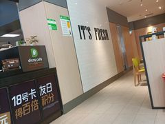 -德克士(香港街店)
