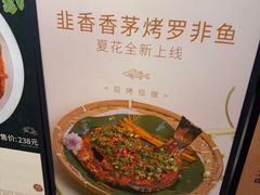 -生如夏花泰式火锅(西村黑金店)