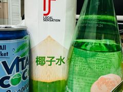 -YAMAKAWA(龙湖胥江天街店)