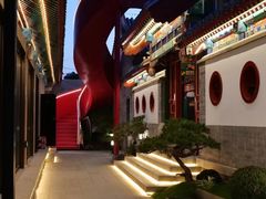 -和风景里酒店(护国寺店)