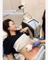 -恒妍医美·韩国定制抗衰中心