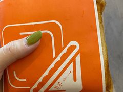 -司乎·日式鲜吐司(济南万象城首店)