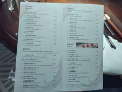 -领事馆19号中餐厅(厦门海景洲际酒店)