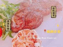 -上海柏悦酒店·世纪100牛排馆