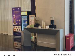 -南京钟山宾馆(江苏省会议中心)