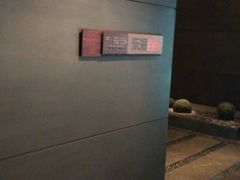 android_upload_pic-山港凯悦酒店·东海88私房菜