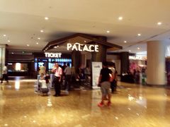 iphone_upload_pic-百丽宫影城(嘉里汇店)