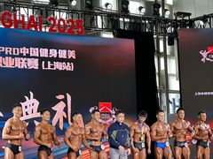-东浩兰生上海世博展览馆