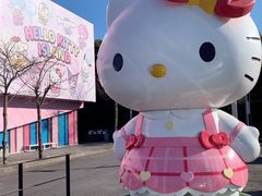 -凯蒂猫主题馆