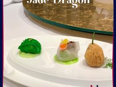 -誉珑轩