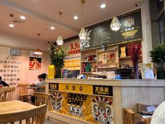 -東豫狼鲜货烧烤. 碳火烤鱼. 小龙虾(上海首店)