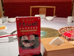 包厢-辣婆婆(航天桥店)