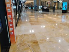 -红星美凯龙(上海沪南店)