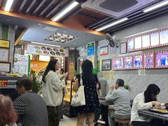 -清真蒋有记(老门东店)