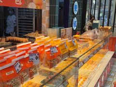 -東更道点心行(利客来店)