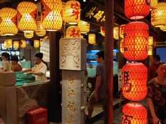 门面-王庄阿咪海鲜大排档(上下杭店)