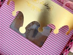 -PUFFRING帕芙琳(延兴门店)