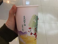 -1点点(三阳广场店)
