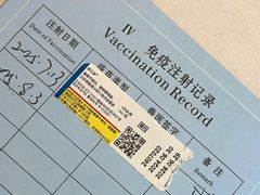 -康成宠物医院24H·CT·核磁共振