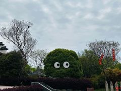 -武汉紫薇都市田园