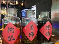 -大隐·成都火锅Bistro(合生麒麟新天地店)