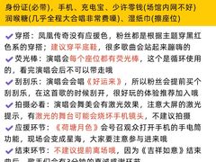 -大雁塔北广场音乐喷泉