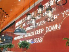 -大成自助小火锅(合肥国购广场店)