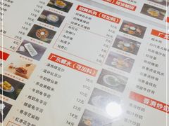 -捷信牛奶甜品世家(柳巷店)
