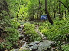 -玉渡山自然风景区