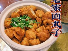 -老家八大碗(滨河广场店)