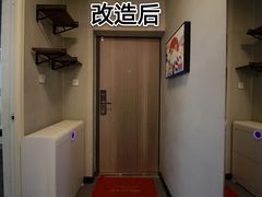 -创美居装饰(中洲里程店)