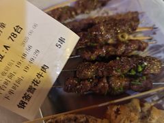 -串小白烧烤(金沙洲店)